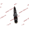 Форсунка DF3 340-375 л.с. DONG FENG (ДОНГ ФЕНГ) C4940640 (0445120121) для самосвала фото 4 Комсомольск-на-Амуре