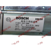 Стартер Bosch 10 зубьев (0001241008) H2/H3 HOWO (ХОВО) VG1560090001 фото 8 Комсомольск-на-Амуре